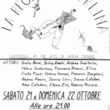 La regina in berlina (Sergio Tofano). Anno 1989. Laboratorio di teatro.